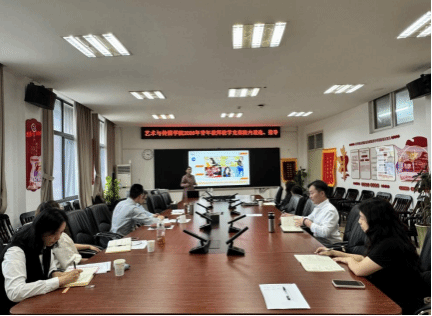 williamhill英国举行2026年青年教师教学竞赛院内遴选会